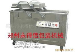 真空技術與現代制造 從食品保鮮到電子元件的精密封裝