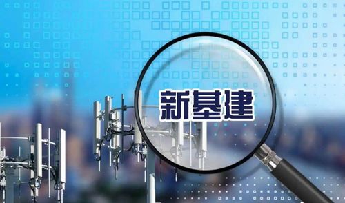 基建狂魔悄然布局四川，新基遇引燃互聯(lián)網(wǎng)數(shù)據(jù)服務(wù)浪潮